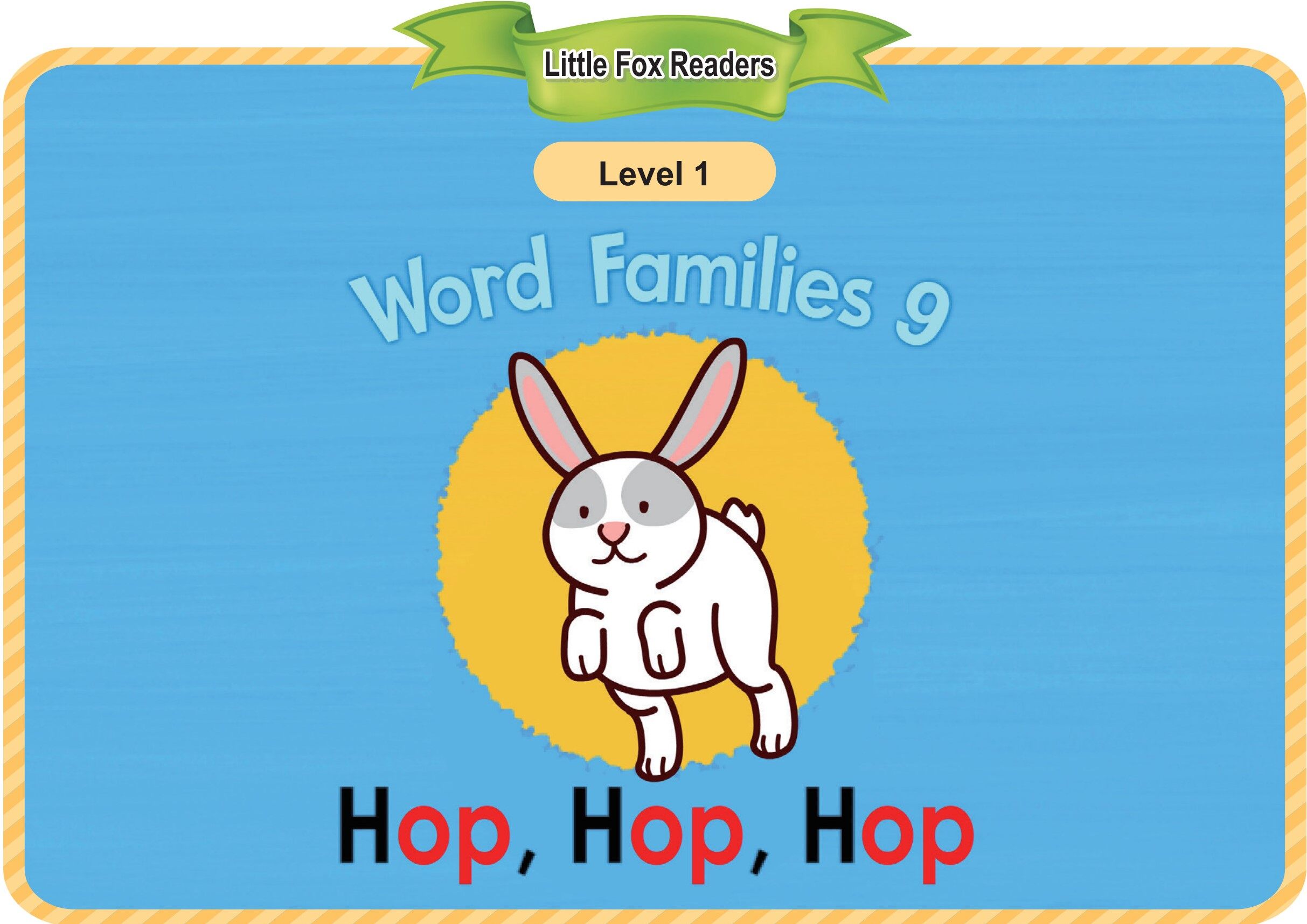 Hop, Hop, Hop绘本故事第2页