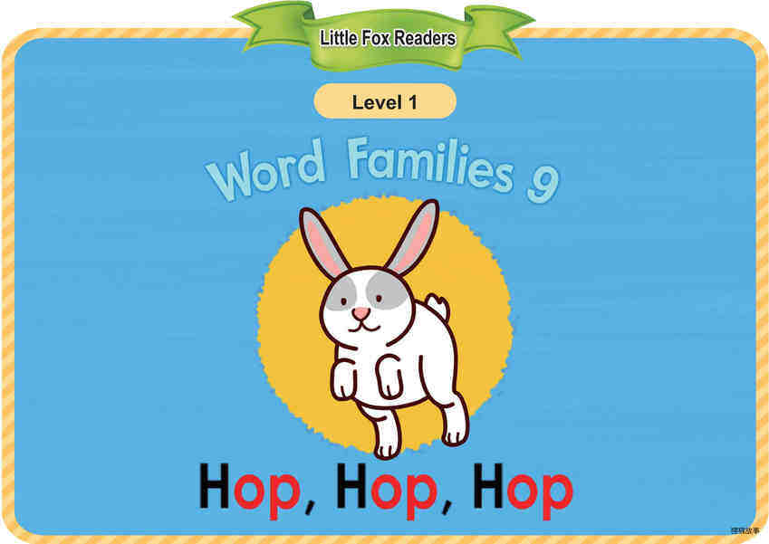 Hop, Hop, Hop绘本故事第2页