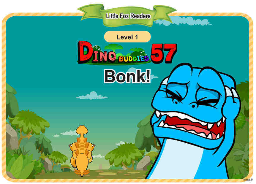 Bonk!绘本故事第2页