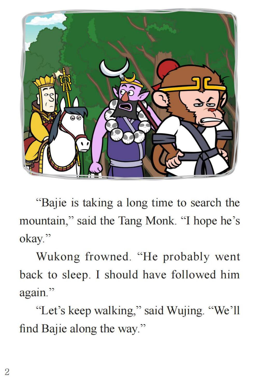 The Injured Monk绘本故事第4页