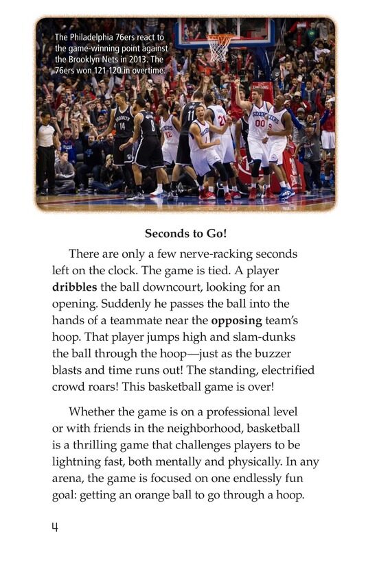 Basketball绘本故事第3页