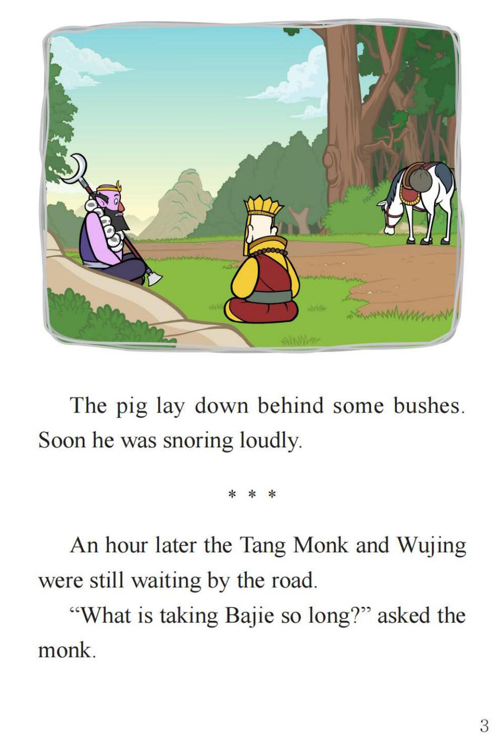 Bajie Takes a Nap绘本故事第5页