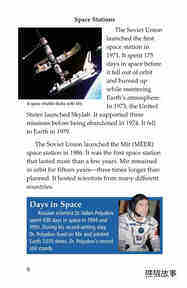 Life in Space绘本故事第5页