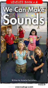 We can make sounds	