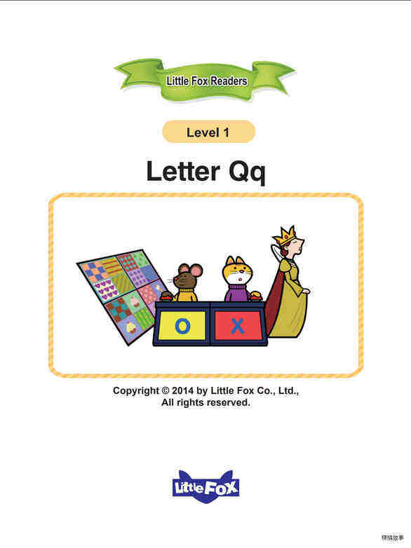 Letter Qq