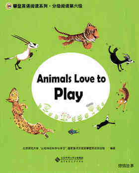 Animals Love to Play
