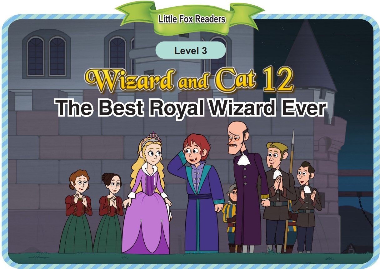 The Best Royal Wizard Ever绘本故事第2页