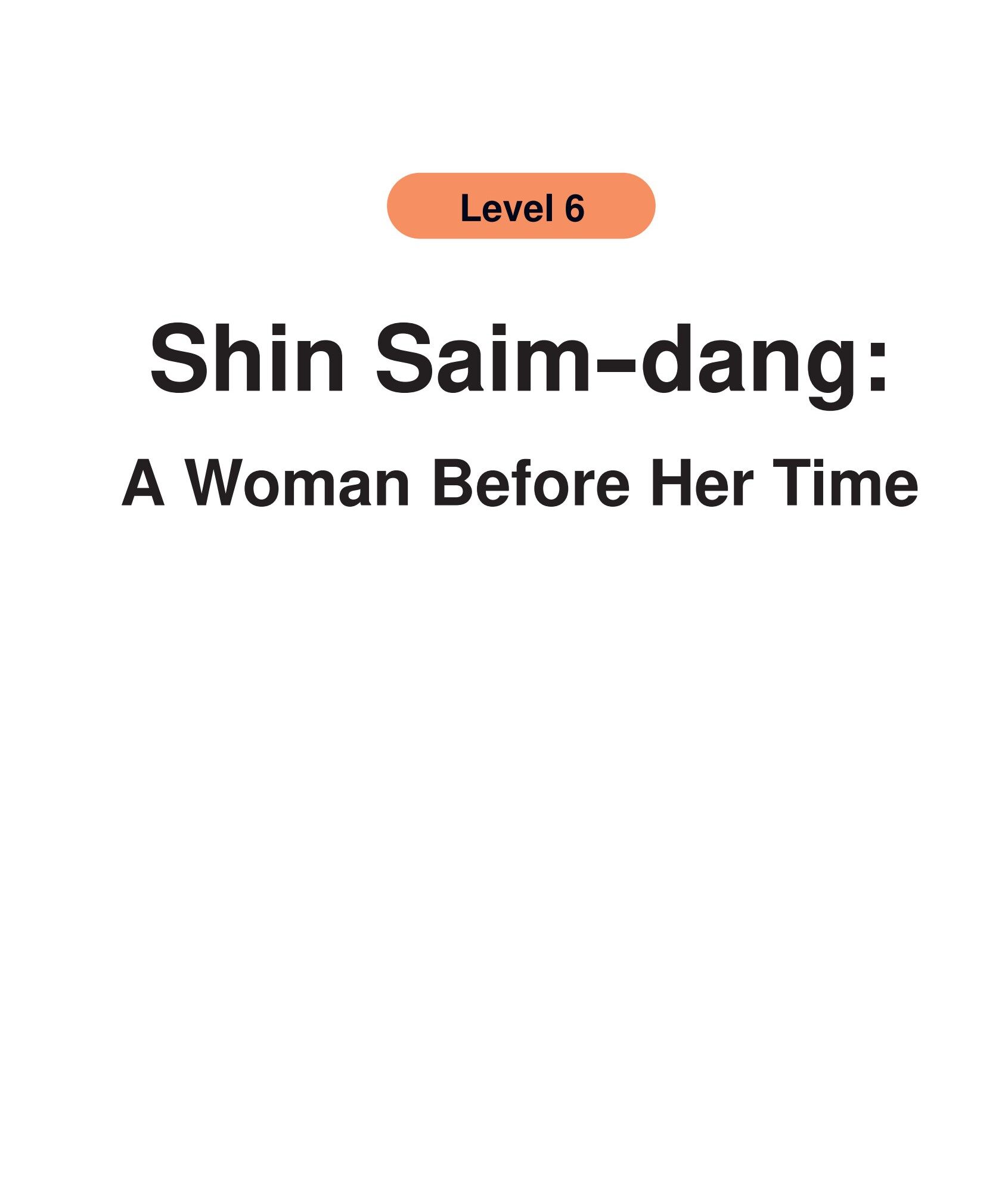 Shin Saim-dang：A Woman Before Her Time绘本故事第2页