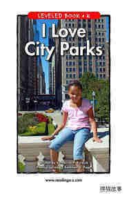I Love City Parks