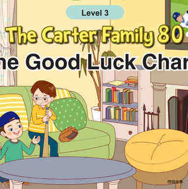 The Good Luck Charm