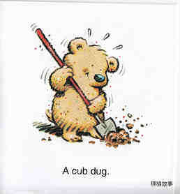 Rub-A-Dub Cub绘本故事第4页