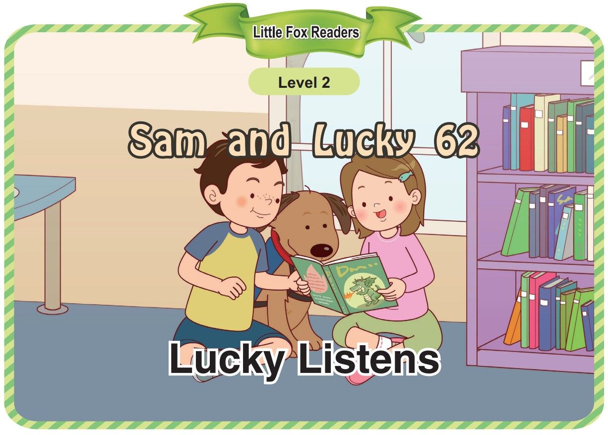 Lucky Listens绘本故事第2页