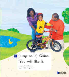 Do Not Quit, Quinn!绘本故事第4页