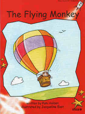 The Flying Monkey