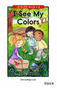 I See My Colors