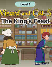 The King's Feast