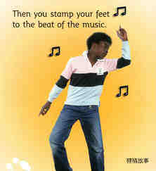 Dance to the Beat绘本故事第5页
