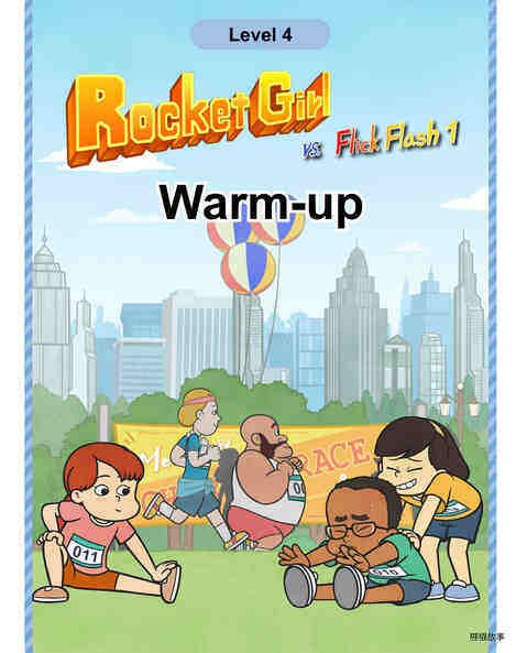 Warm-up