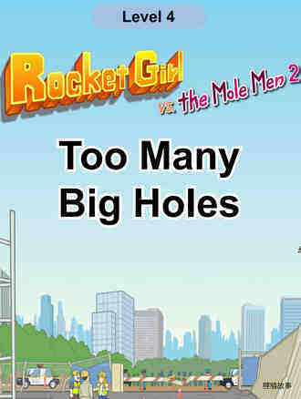 Too Many Big Holes