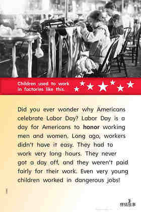 G1 On U6W5 It's Labor Day!绘本故事第5页