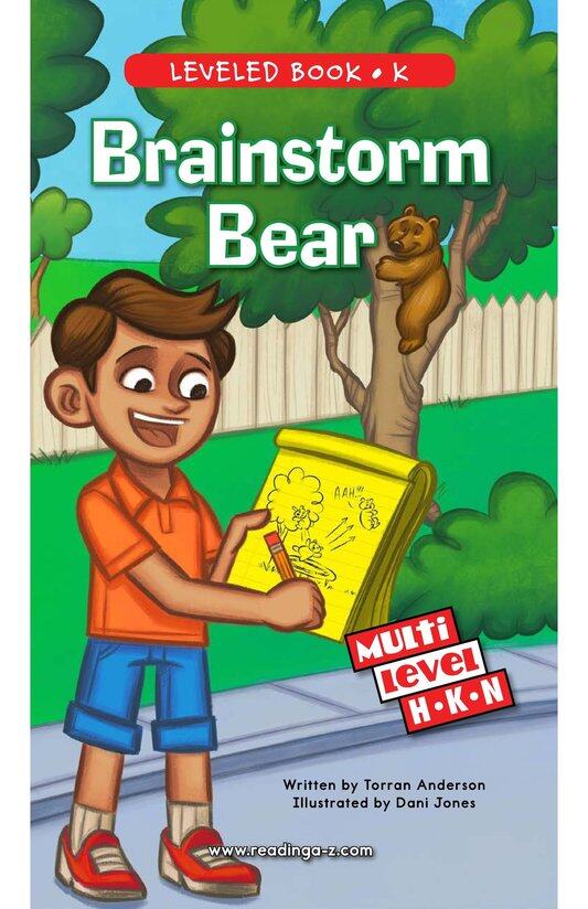 Brainstorm Bear绘本故事第2页