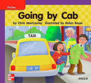 GK ELL U03W3 Going by Cab