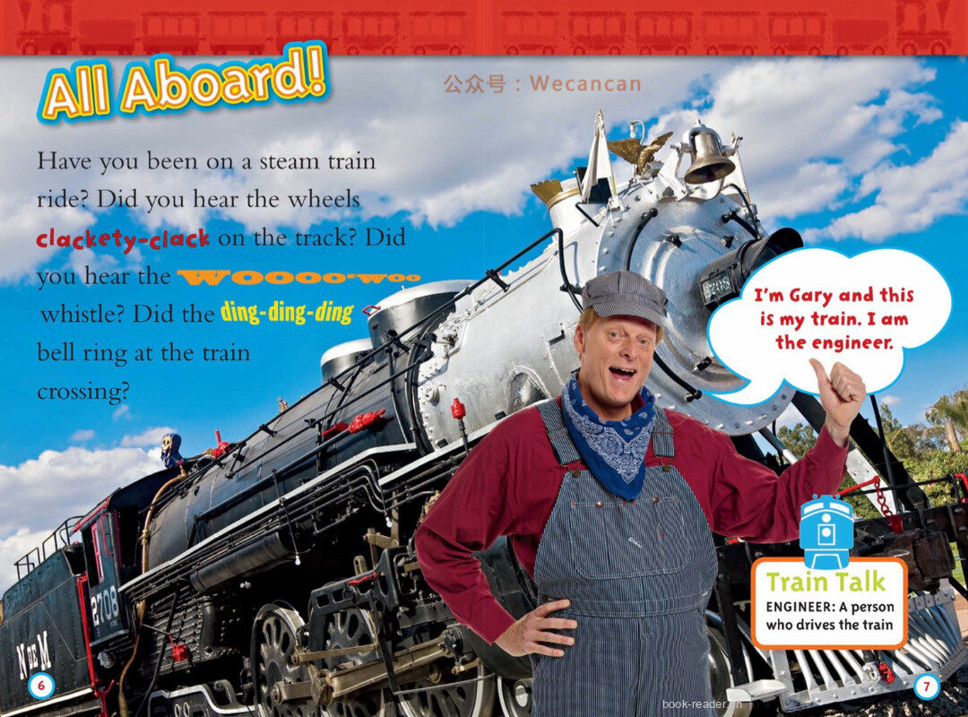 Trains绘本故事第4页