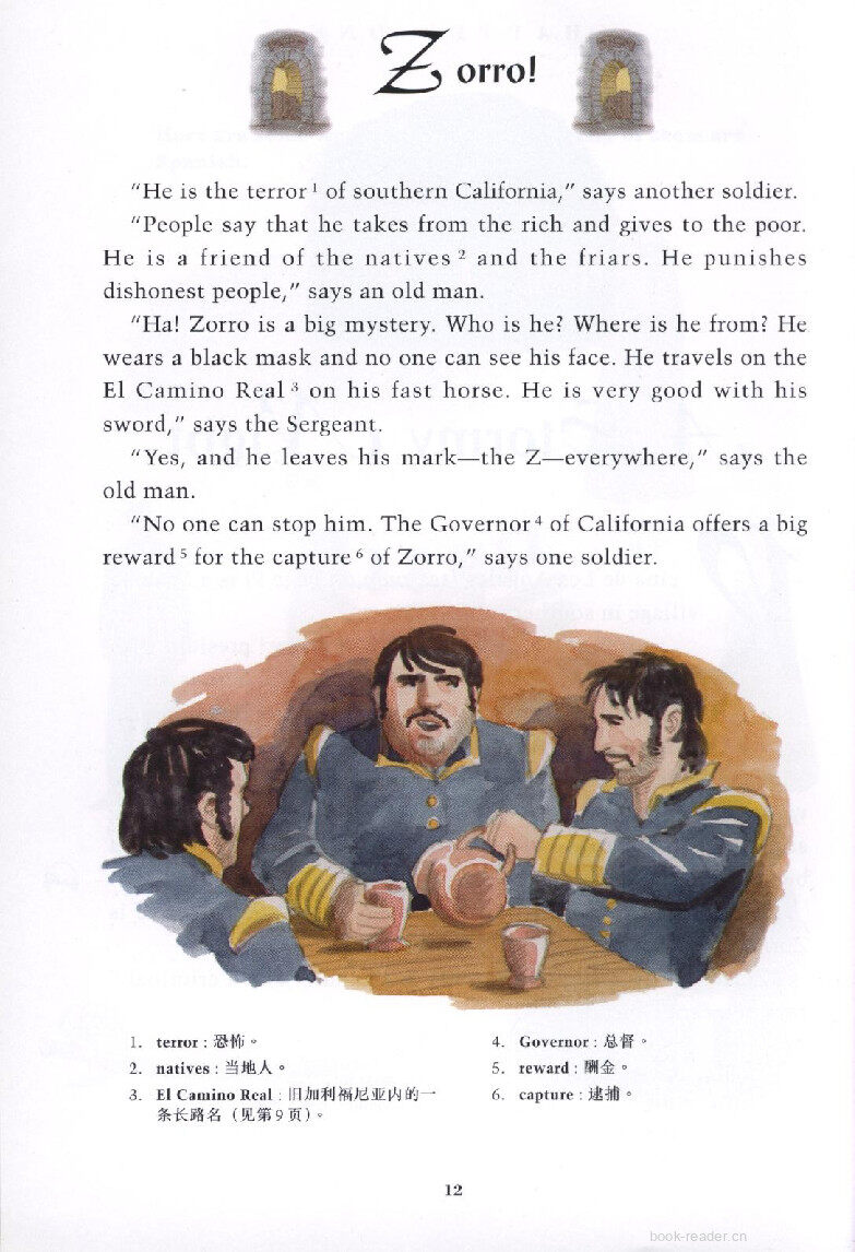 Zorro绘本故事第5页