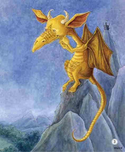 A Dragon's Lullaby绘本故事第4页