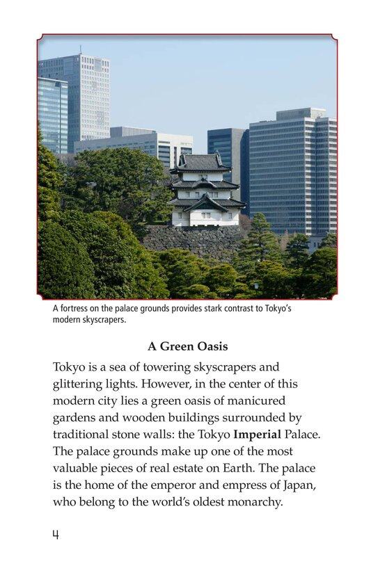 Tokyo Imperial Palace绘本故事第3页
