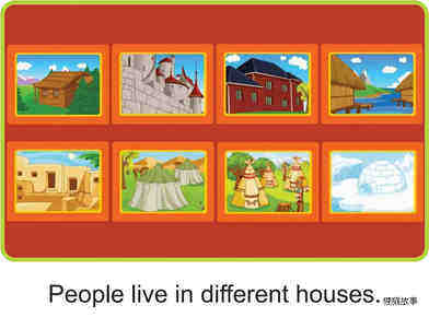 Houses of the World绘本故事第3页
