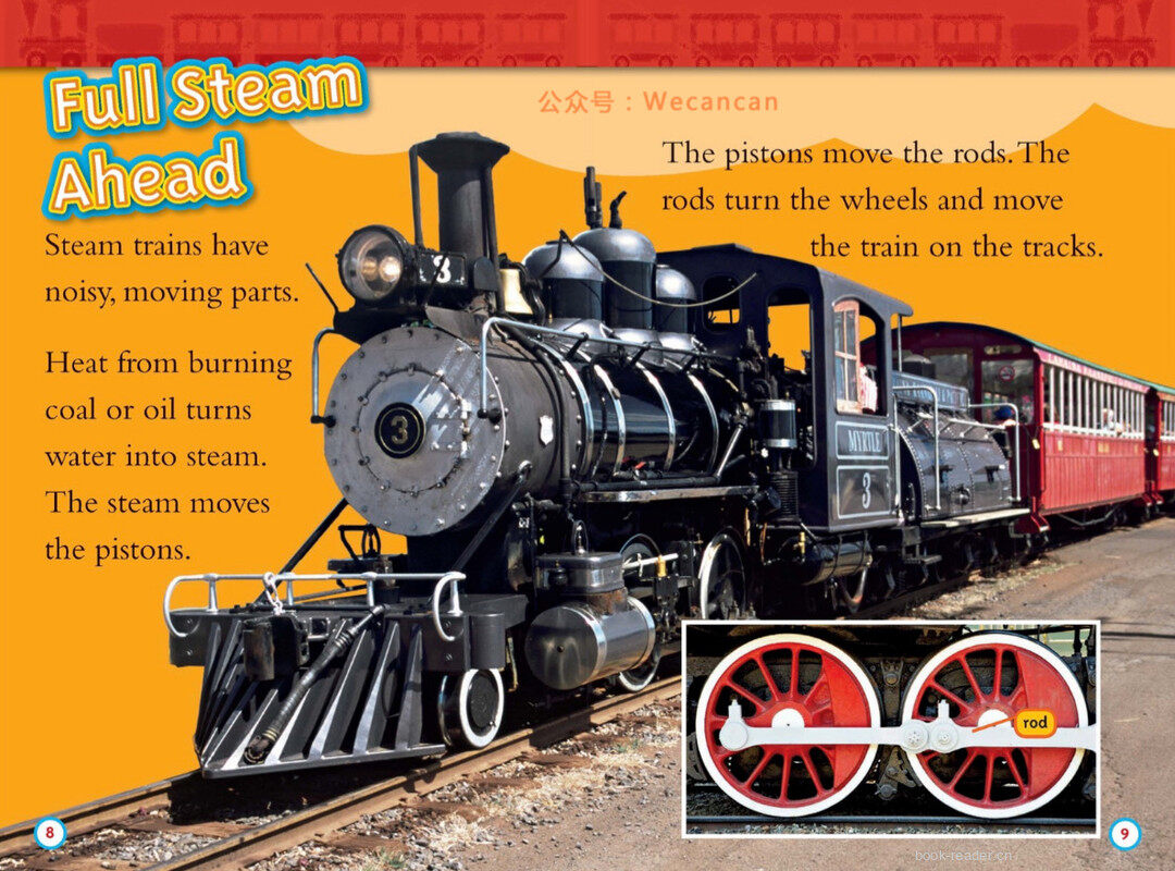 Trains绘本故事第5页