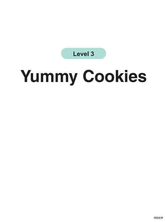 Yummy Cookies