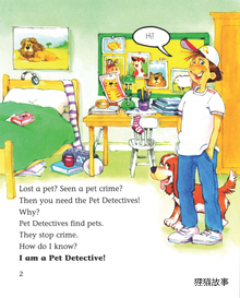 Pet Detectives Tortoise Trouble绘本故事第3页