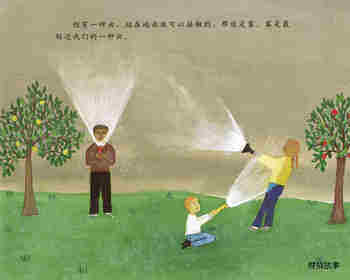 自然科学启蒙（第三辑）——看云识天气绘本故事第4页
