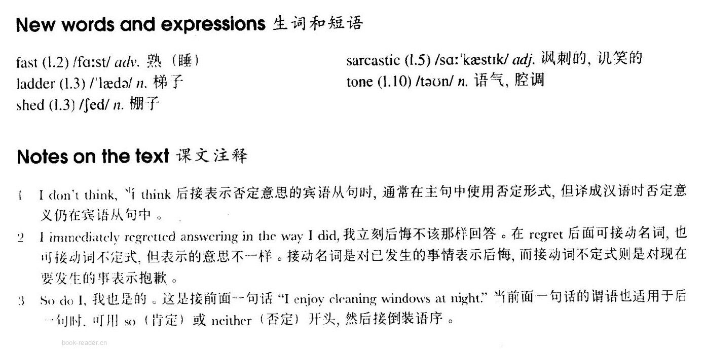 92 Asking for trouble绘本故事第4页