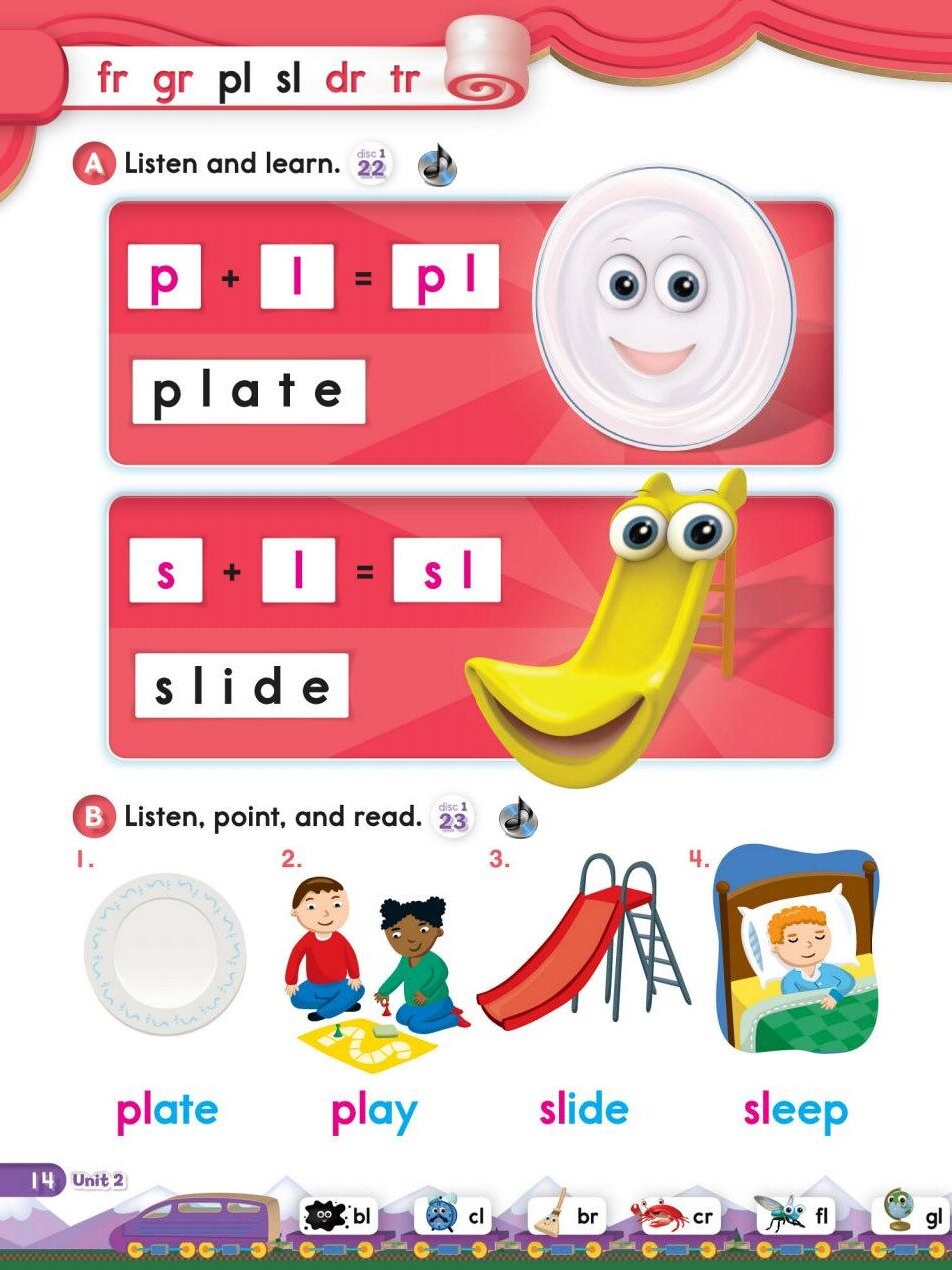 2-1绘本故事第4页