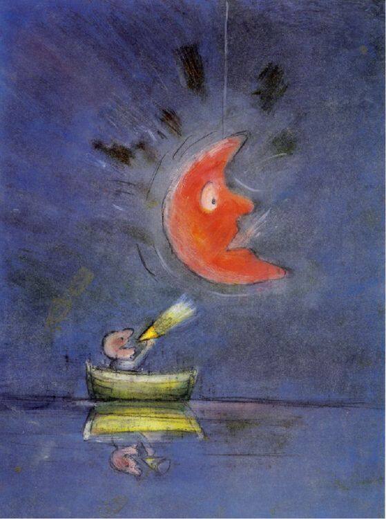 月亮，你好吗绘本故事第3页