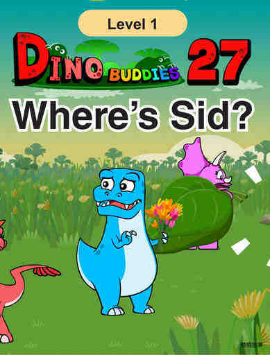 Where's Sid?