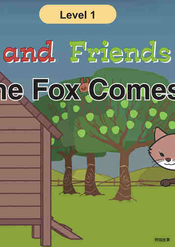 The Fox Comes