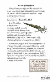 Prehistoric Giants (Other Than Dinosaurs)绘本故事第5页