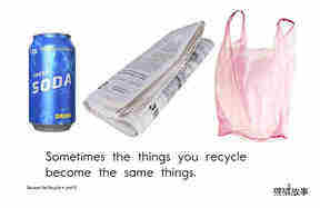 Because You Recycle绘本故事第3页