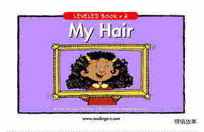 My Hair