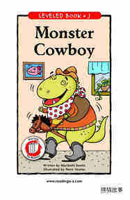 Monster Cowboy