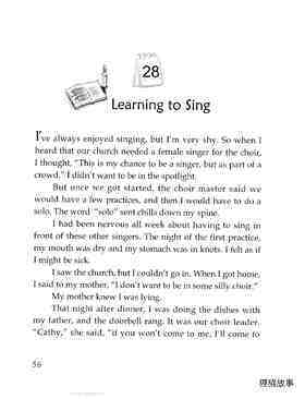 Learning to Sing绘本故事第2页