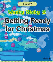 Getting Ready for Christmas