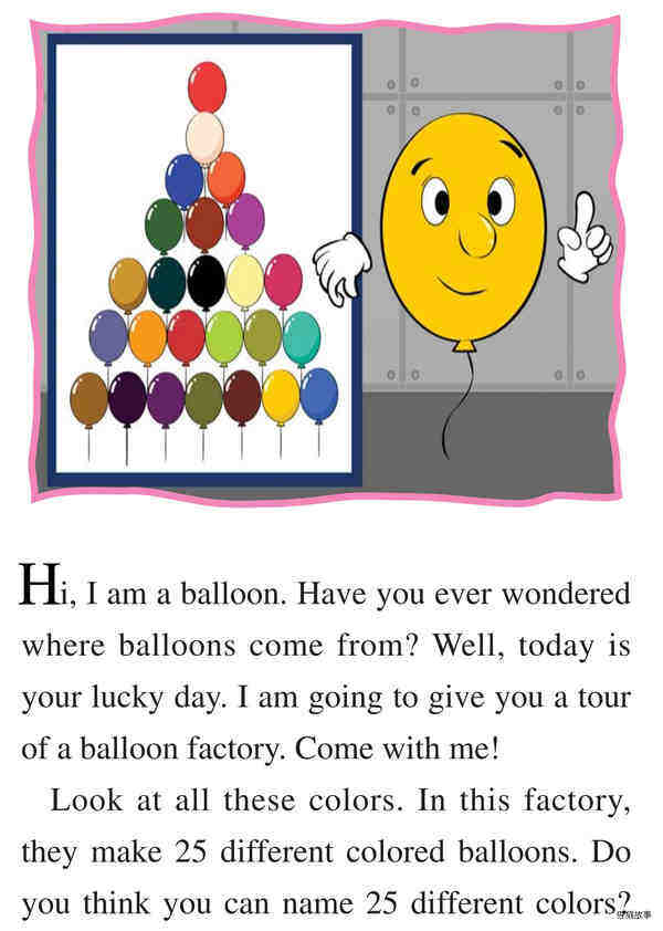 The Balloon Factory绘本故事第2页
