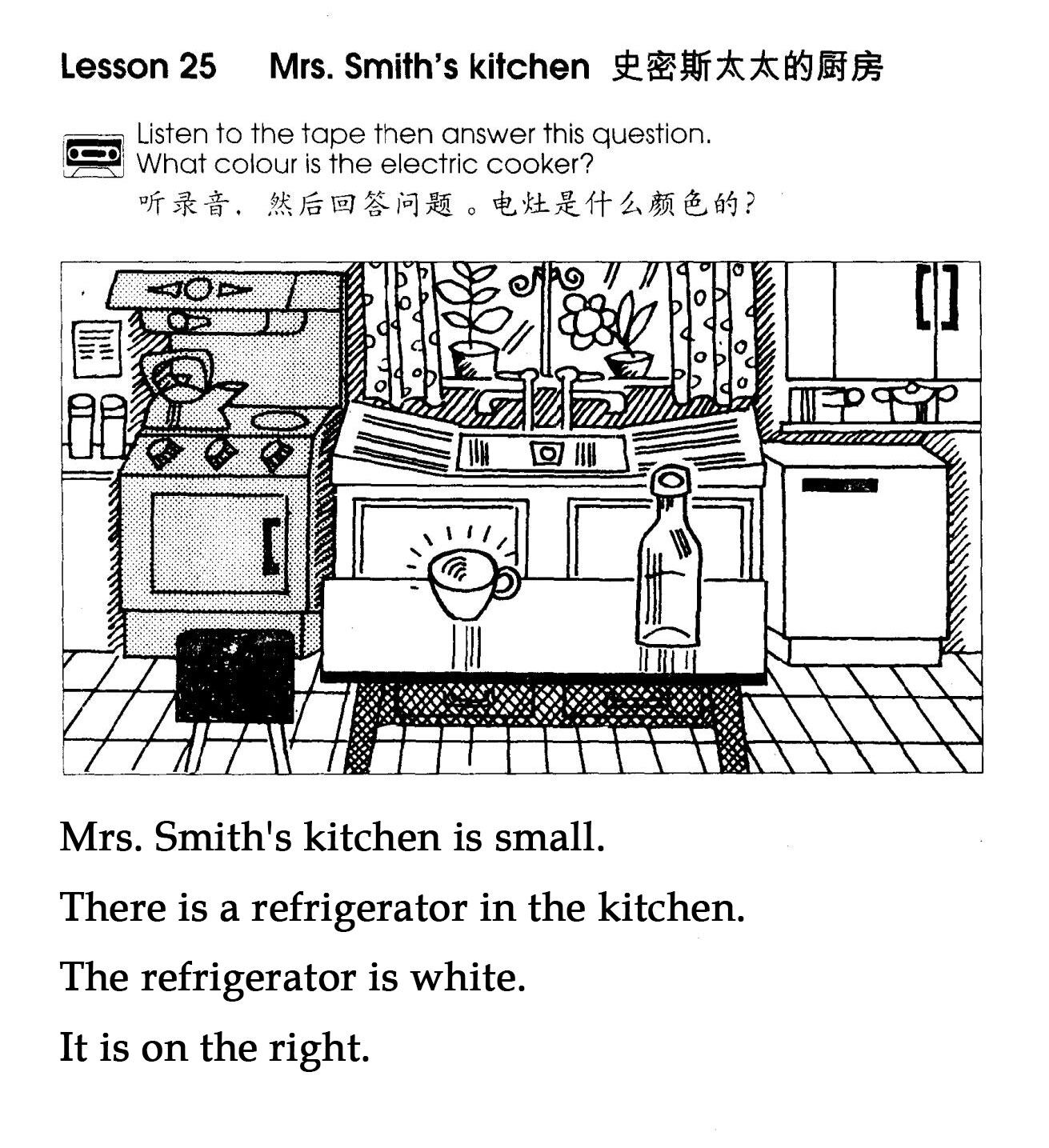 1-025 Mrs. Smith's Kitchen绘本故事第2页