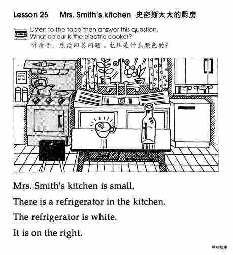 1-025 Mrs. Smith's Kitchen绘本故事第2页