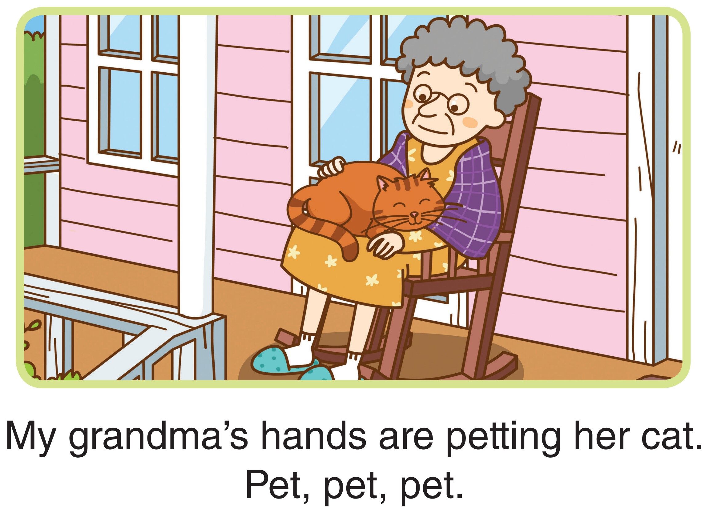 Hands绘本故事第5页